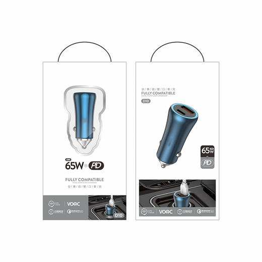 适用于苹果13手机PD闪充车充 加65W闪充 商品图4