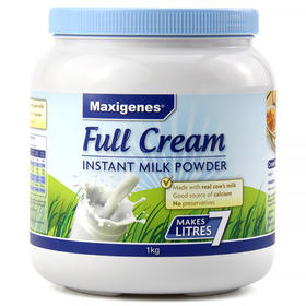 【YZ】澳洲Maxigenes美可卓蓝胖子蓝妹子全脂脱脂高钙儿童孕妇奶粉