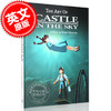 现货 宫崎骏 空中之城 电影艺术画册设定集 英文原版 The Art of Castle in the Sky 精装 Hayao Miyazaki 吉卜力工作室 Ghibli 商品缩略图0