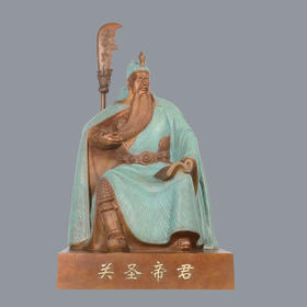 宇达青铜全铜关公摆件《春秋大义》铜工艺品关公礼品家居装饰铜像