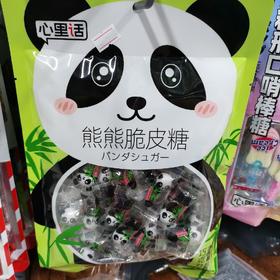 心里话熊熊脆皮糖（巧克力味）