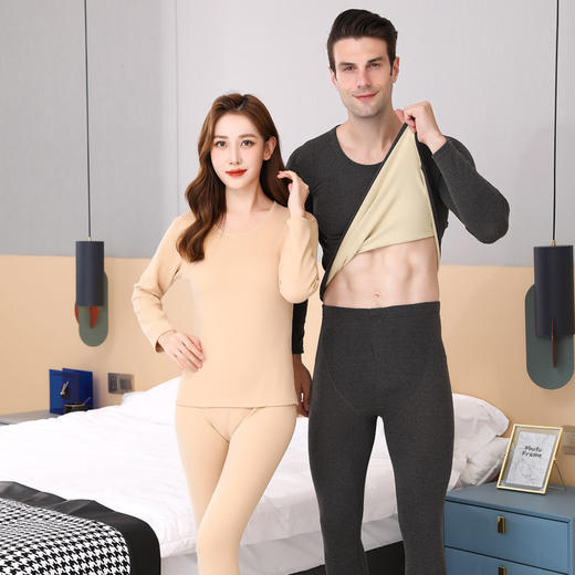 【服饰鞋包】情侣秋衣秋裤套装AB面打底家居男士纯色保暖内衣女士修身双面磨毛 商品图0