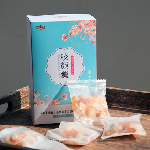 【食品酒水】桃胶雪燕皂角米组合装15g独立小包装胶颜羹盒装150g 商品图5