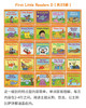 【宝莉爹书单·3-8岁必读】First Little Readers level 学乐小读者系列 ABCDEFGH 132册合售 【配家长指导手册，赠送A-F盒子音频+部分动画】 商品缩略图5