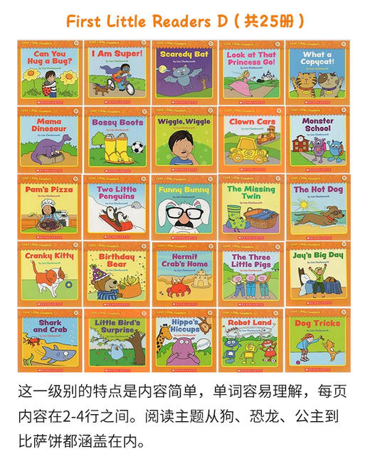 【宝莉爹书单·3-8岁必读】First Little Readers level 学乐小读者系列 ABCDEFGH 132册合售 【配家长指导手册，赠送A-F盒子音频+部分动画】 商品图5