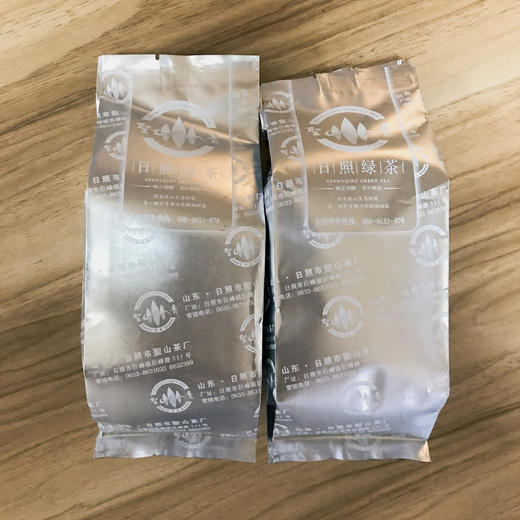 【2024春茶】圣青日照春芽 北纬35°代表作 高纬度绿茶绿色铁盒装（125g/盒） 商品图1