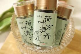 湿气不走百病生！每天两粒它，排空10年湿气，狂瘦30斤，一身轻松年轻20岁！