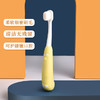 【母婴】卡通儿童软毛牙刷 小孩小头口腔清洁用品 商品缩略图2
