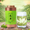 【食品酒水】龙井绿茶新茶明前杭州春茶批发散装浓香型罐装 商品缩略图0