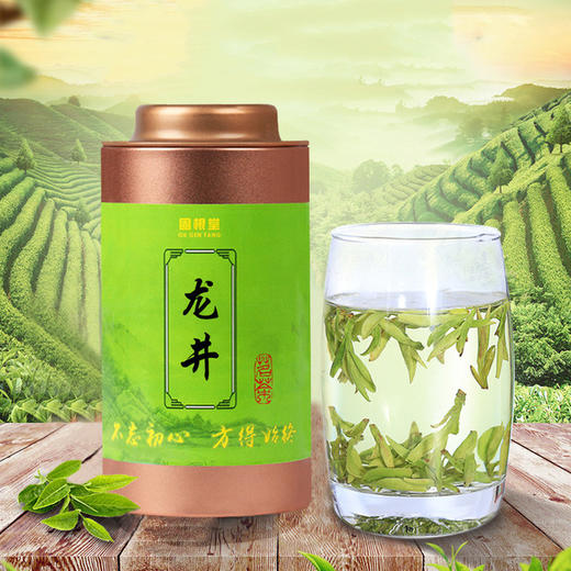 【食品酒水】龙井绿茶新茶明前杭州春茶批发散装浓香型罐装 商品图0