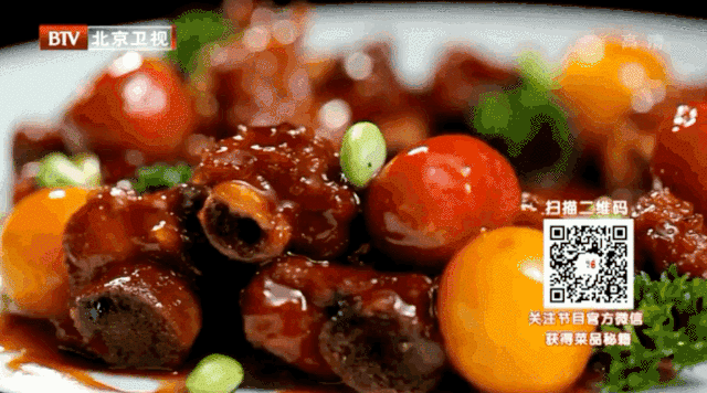 药食同源10道菜-山楂排骨