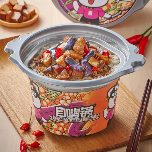 自嗨锅 自热米饭煲仔饭  满200减100 商品图6