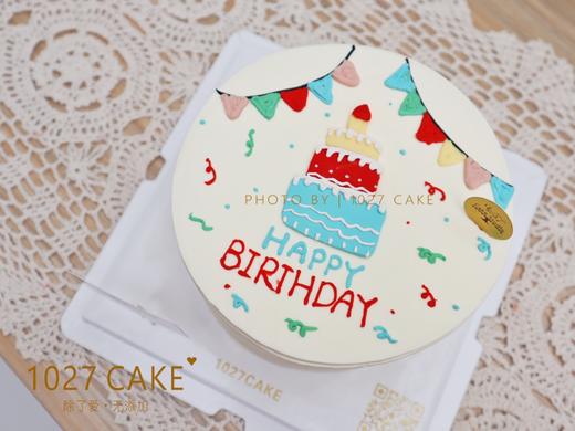 1027CAKE |   简约风 手绘生日蛋糕 商品图1