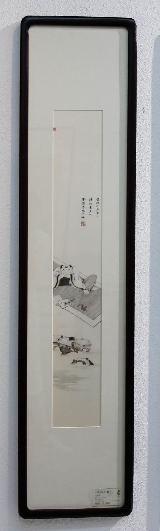 「苏绣」南园小憩 商品图1