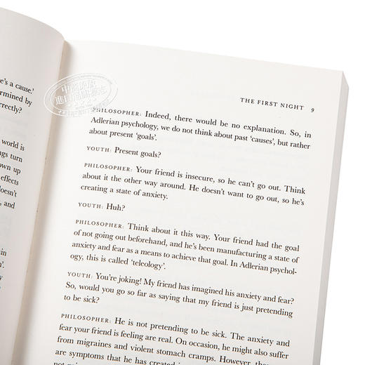 【中商原版】被讨厌的勇气 英文原版 The Coura To Be Disliked: How to free yourself, chan your life and achieve real 商品图3