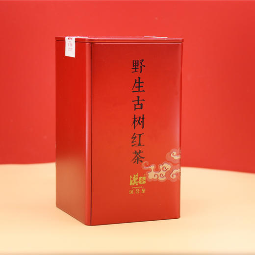 汉合茶叶 更好喝的野生古树红茶 伴着原始森林的味道 2025年 特级 100g 商品图6