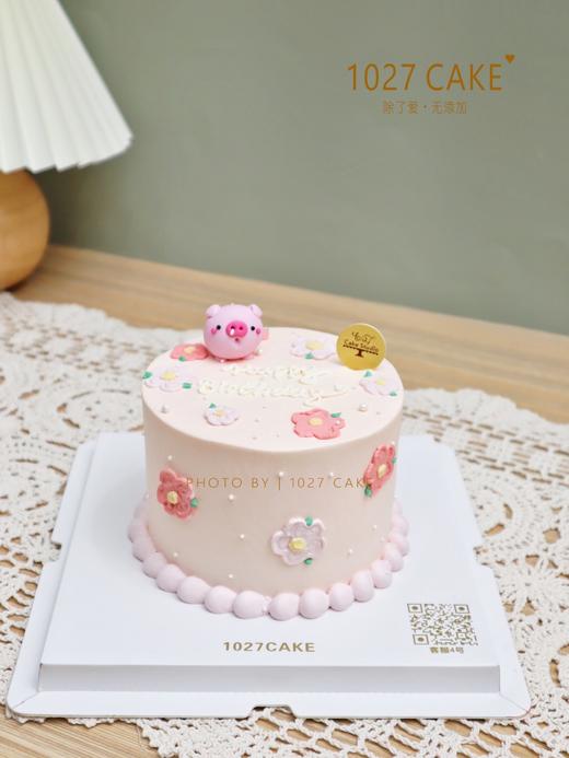 1027CAKE | 猪猪 手绘花花 简约 商品图1