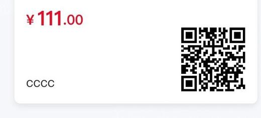 测试电子卡券 商品图1