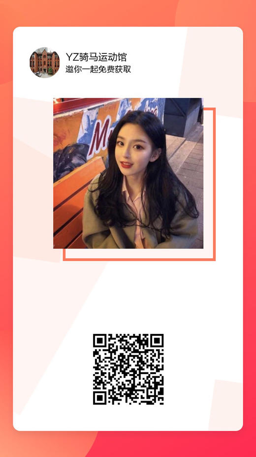 dingjinyshou 商品图0