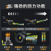 乐高积木玩具机械组短程加速赛车42103 商品缩略图1