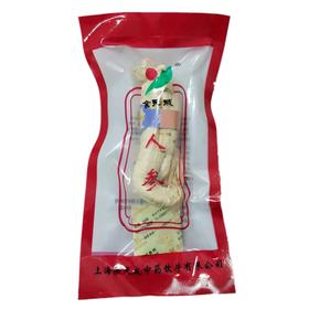 余天成人参 白参（15支/3.8元/克）