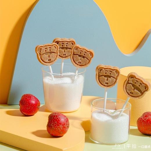 山楂鸡内金棒棒糖（10个） 商品图0