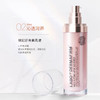 韩国德妃虾青素抗氧化水乳套装200ml 商品缩略图7