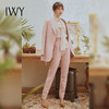 IWY/ 黄圣依-明星同款粉色西服西裤CP9369-P 商品缩略图1