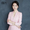 IWY/陈数-明星同款粉色西装套装通勤工作服201015CP1 商品缩略图2