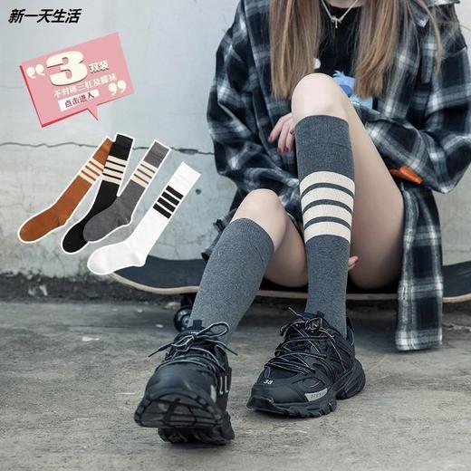 【买5送5 JK长袜任选10双装】女韩版夏季薄款小腿袜ins潮街头运动学生日系及膝高筒长袜 商品图1