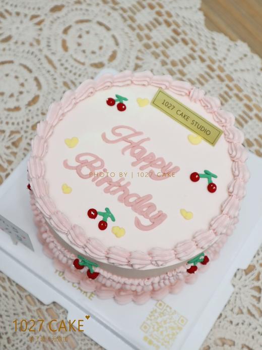 1027CAKE  |  简约风 小樱桃 商品图1