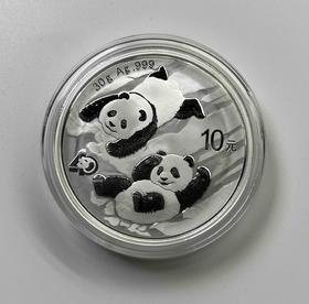 2022版熊猫10元银币(含纯银30克)