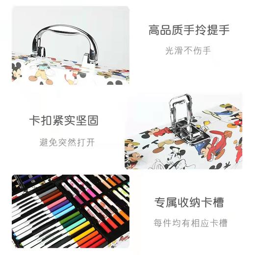 CrayolaCrayola绘儿乐儿童画画工具套装 商品图2