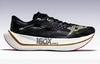特步160X pro专柜款 男子竞速跑鞋 商品缩略图1