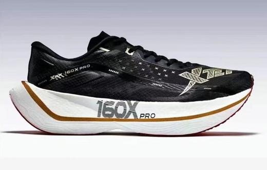 特步160X pro专柜款 男子竞速跑鞋 商品图1