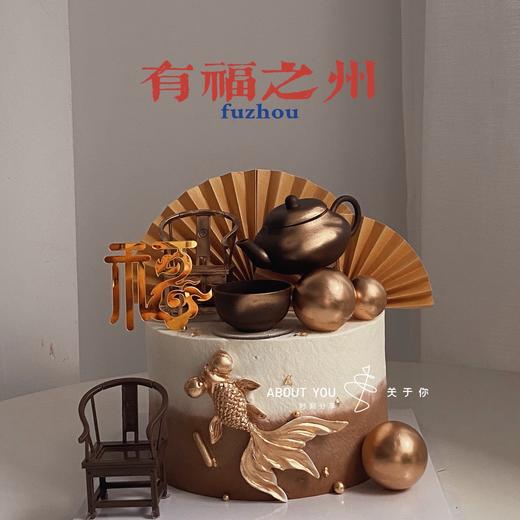 复古茶壶 一鲜奶动物奶油蛋糕 商品图2