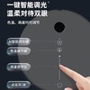 【已下架】预售 | 积分换购 | 几光 智能读写台灯Pro 学习专用防近视蓝光无频闪 [福利品] 商品缩略图3