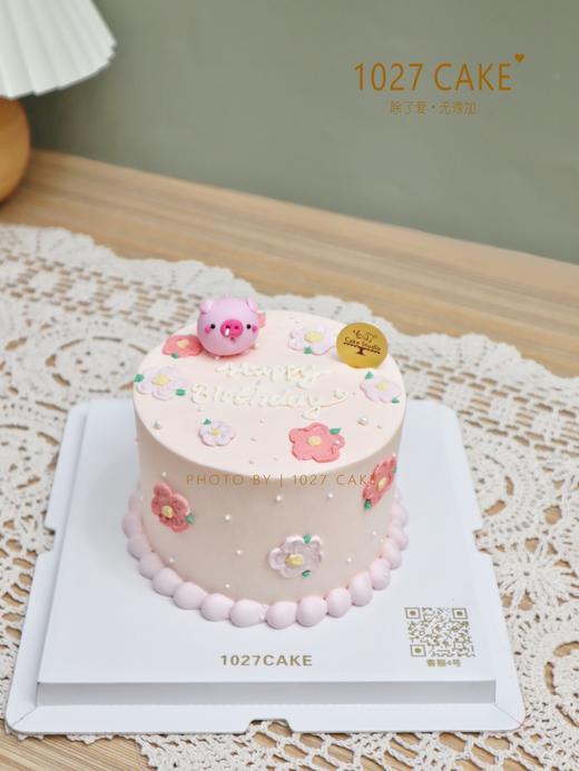 1027CAKE | 猪猪 手绘花花 简约 商品图0