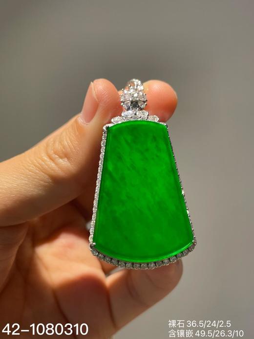 42-1080310，老坑帝王绿无事牌吊坠，具体价格微信咨询 商品图2