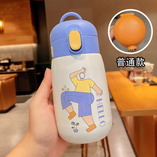 少女心可爱韩版保温杯 学生男儿童便携餐饮用具卡通喝水杯子 商品图6