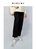 HIDEMI 简约脚口可调节扣襻微茧型斜纹厚款九分裤/ 乳白色/黑色 商品缩略图8
