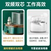 美国plodon奶瓶消毒器温奶消毒二合一 商品缩略图2