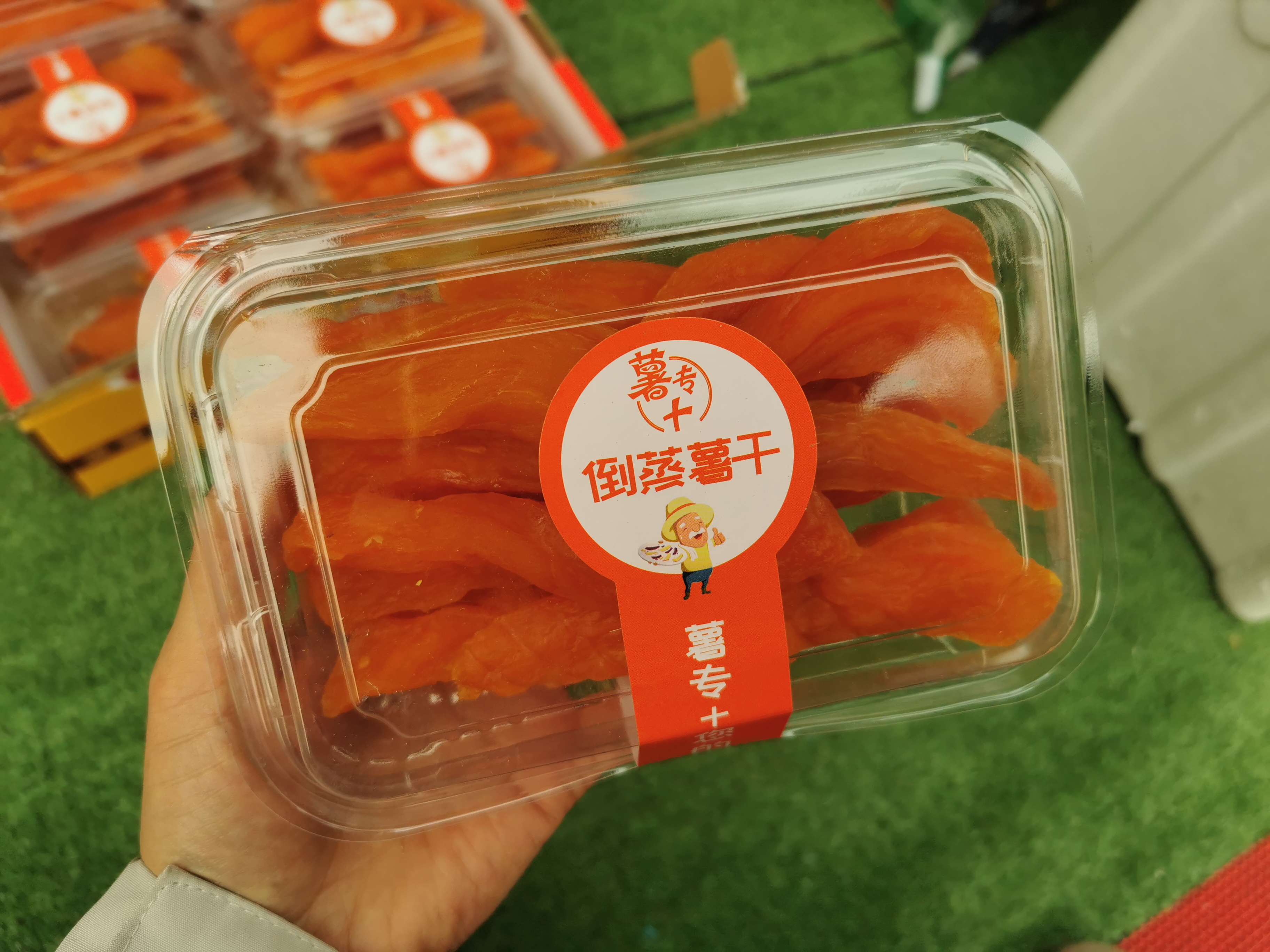 倒蒸蜜薯干 单盒