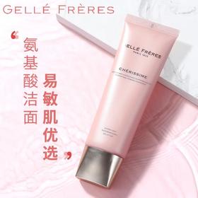 【已下架】积分换购 | 婕珞芙 蔷薇保湿紧致焕颜洁面乳80g[福利品]