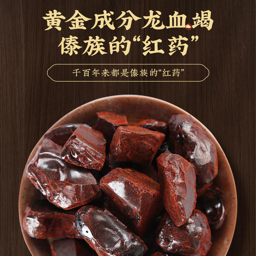 【买3送2】宝识败败火舒缓不适亲肤柔软PP好舒服 商品图1