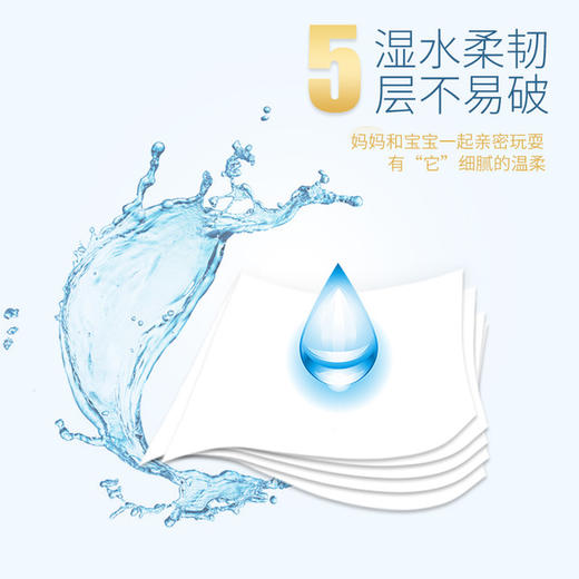 【小卷纸！12卷装】原生木桨可湿水加厚装卷纸餐巾纸 居家日用 清洁工具纸巾卫生纸擦手纸厕纸便利装 商品图4