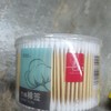 喜500支大圆竹棒棉签 商品缩略图0