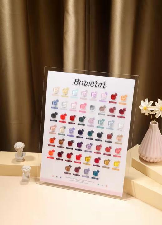 BOWEINI—52色双色板系列（秒杀） 商品图1