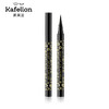 凯芙兰猫眼纤变墨画眼线笔 商品缩略图0