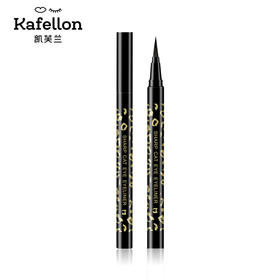 凯芙兰猫眼纤变墨画眼线笔